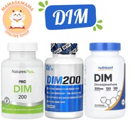 DIM Diindolylmethane 200 mg 300 Hormone Supplement Balance Aid Body Enhancement