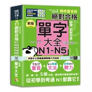 [Brand New]●QRCode One Sweep From Zero to Top New Version Refined Accent Version New Daily Inspectio
