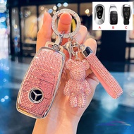 Car Remote Key Case Keybox For Mercedes Benz Maybach S580 A-B-C-M-CLA-CLS-E-G-GLB-GLE-R-SL Class AMG