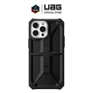 UAG - เคสสำหรับ iPhone 13 Mini / 13 / 13 Pro / 13 Pro Max รุ่น Monarch