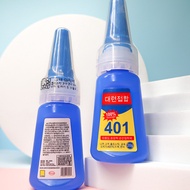 Hot Sale [Wholesale Price] Genuine 100% 401 Multifunctional Manicure Glue Sticky Nail Piece Sticky D