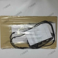 Suitable For Mitsubishi Pajero V97 6G75 Engine Overhaul Kit Engine Repair Kit