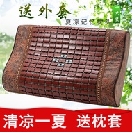 Pillow Summer Cool Pillow