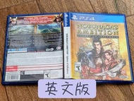 [PS5 可玩] PS4 英文 Nobunaga's Ambition Sphere of Influence 信長之野望 創造 策略遊戲 // 交收方法請睇內文‼️