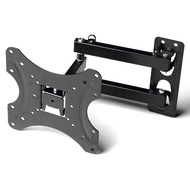 Telescopic TV Bracket VESA 200 x 200 for 17-42 Inch TV - X-200