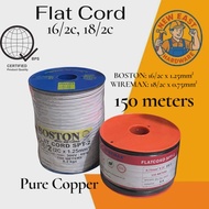 Boston Flat Cord 16/2C (1.25mm2) & Wiremax 18/2C(0.75mm2) Extension Cord