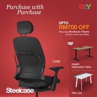 ELY Steelcase Leap High Back Fabric / Office chair / Ergonomic Chair / Ergonomic Office Chair