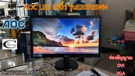 จอคอมพิวเตอร์ AOC LED 20นิ้ว รุ่นE2070SWN // Monitor AOC LED 20" Model E2070SWN // Second Hand