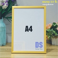 Modern Style Photo Frame A4 Smooth Edge 0.5 Inch (Best-Selling Product)