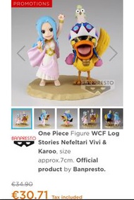 Banpresto [WCF LOG STORIES] 海賊王納菲魯塔利