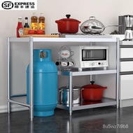 Stainless Steel Kitchen Storage Rack Microwave Oven Storage Rack Floor Oven Rack Gas Cylinder Stove Pot Rack Liquefied G