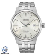 Seiko SRPG23J SRPG23J1 Presage Cocktail Time Japan Made "The Martini" Automatic Stainless Steel Men Watch
