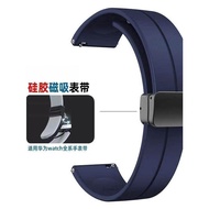 适配gt华为GT2_GT3PRO手表带荣耀磁吸扣硅胶碗带WATCH4男女运动款compatible with gt huawei GT2_GT3PR20260712