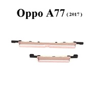 B.M Oppo A77 ( CPH1715 ) / Oppo F3 ( CPH1609 ) Power On Off Volume Side Button Switch Key OnOff For 