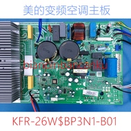 Suitable for Midea Frequency Conversion Air Conditioner External Unit Motherboard KFR-26W $BP3N1-B01