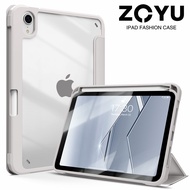 ZOYU เคส ipad HD ใสป้องกันการดัด Case สำหรับ iPad 2020 Air 4 iPad Air 5 2022กับผู้ถือดินสอขวาดินสอสล็อต [สนับสนุน2nd Gen ดินสอชาร์จ] กันกระแทกปกใสใสกลับเชลล์อัตโนมัตินอน/wake Sky Blue