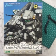 壽屋 M9 Gernsback D-Style 模型