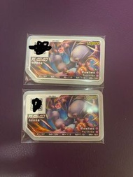 pokemon gaole（想換迷Q / 胡帕/ 3彈月神）