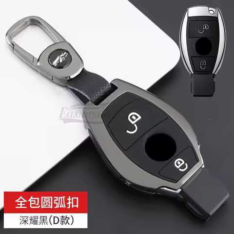 Car Zinc Alloy Silicone Key Case Cover For Mercedes Benz A B C S E Class GLC CLA GLE GLC AMG Keychai