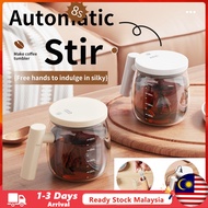 (Malaysia Stock) 400ml Self Stirring Mug Rechargeable with Lid Coffee Mug Glass Electric Mixing Cup 