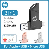 Hp 2TB Suitable for iPhone U Disk Three-in-One otg Large-Capacity Mobile Flash Drive High-Quality Hi