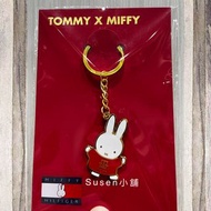 全新現貨⭐️ Tommy x Miffy 鑰匙圈 官方尊寵會員活動禮品 tommy hilfiger⭐️Susen小舖