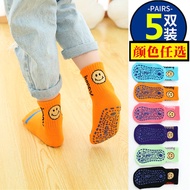 Children's Room Socks Baby Early Education Baby Toddler Shoes Socks Spring and Summer Indoor Trampoline Thin Girls' Non-Slip Tube Socks