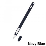 屯團百貨 - 深藍色 - 適用於 蘋果Apple Pencil2 筆套 2代筆保護套 矽膠防摔兩件套筆帽 觸控筆套
