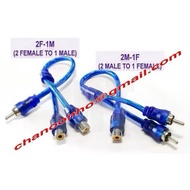 Cable RCA 1Female to 2Male / 1Male to 2Female Splitter Stereo Audio Y Adapter Cable Wire Connector
