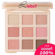 อายแชโดว์ พาเลทท์ odbo Sweet Munch Eyeshadow Palette (OD2024)