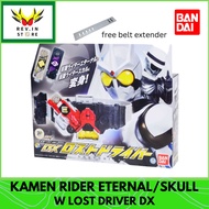 Kamen Rider Eternal / Kamen Rider Skull W Driver DX (WITH FREE GIFT)