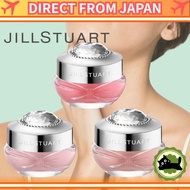 【Direct From Japan】JILL STUART Lip Mask Hydrating Lip Balm Overnight Care Moisturizing