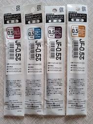 Zebra sarasa clip/ sarasa grand 0.5mm 筆芯 復古色系列