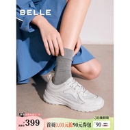 Belle Women's Shoes Thick-Soled Daddy Shoes Women's New Style Walking Shoes Sports Leisure White Sho