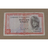 RM10 Siri 1 Ismail Mohamed Ali (Sa-Puloh)