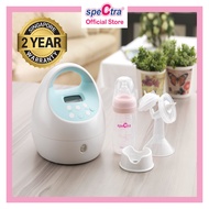 Spectra S1 Plus Double Electric Breast Pump Bundle - 2 Years Warranty (3 Pin Safety Mark Adapter)