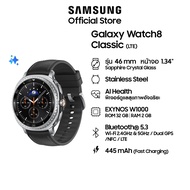 Samsung Galaxy Watch8 Classic (LTE) สมาร์ทวอทช์ AI