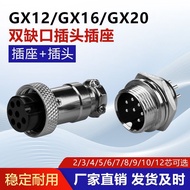 GX16 Connector M12 Connector Connector M20 Plug Socket Plug RJMO