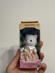 森林家族波斯貓妹妹 白貓 figure