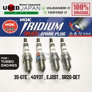 USED Japan NGK Iridium MAX Spark Plug - Toyota 3SGTE Mitsubishi 4G93T Subaru EJ20T Nissan SR20DET SR