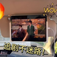 Car Tablet Holder Car Tablet Holder Girlfriend Long-distance Travel Essential Car Tablet Holder Co-p