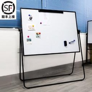90*120U型支架白板寫字板支架式家用兒童可升降折疊教學辦公磁性