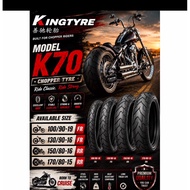 TYRE KINGTYRE K70 K99 100/90-19 130/90-16 150/80-16 170/80-15