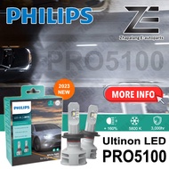 Philips Ultinon Pro5100 LED Headlight H1 H3 H4 H7 H11 HB3 HB4 HIR2 Fog H8 H11 H16 +160% More Light 9003 9004 9012