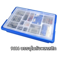 Yearn 9686 ชิ้นส่วนทางเทคนิค หลายเทคโนโลยี สําหรับเด็ก ชุดตัวต่อหุ่นยนต์ ของเล่นเสริมพัฒนาการ