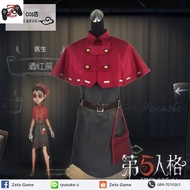 [Pre-Order] Identity V Cosplay Costume-Doctors Emily Bordeaux Red