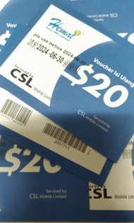 Csl hemat hkmobi hk mobile hong kong mobi $20 增值券 $26 增值額 voucher