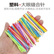 Sewing Needle Wool Knitting Sweater Sewing Needle Random Color Sewing Needle Wool Sewing Needle Big 