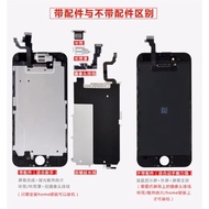 古特禮適用于 蘋果7屏幕總成6s觸摸6p7代6sp內外屏iphone7手機屏7p換屏7Plus拆機6splus玻璃屏8代8Plus液晶