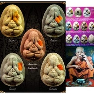 Lp Koon Wat Ban Rai Phra Pitta B.E.2538（圣水必打+袈裟